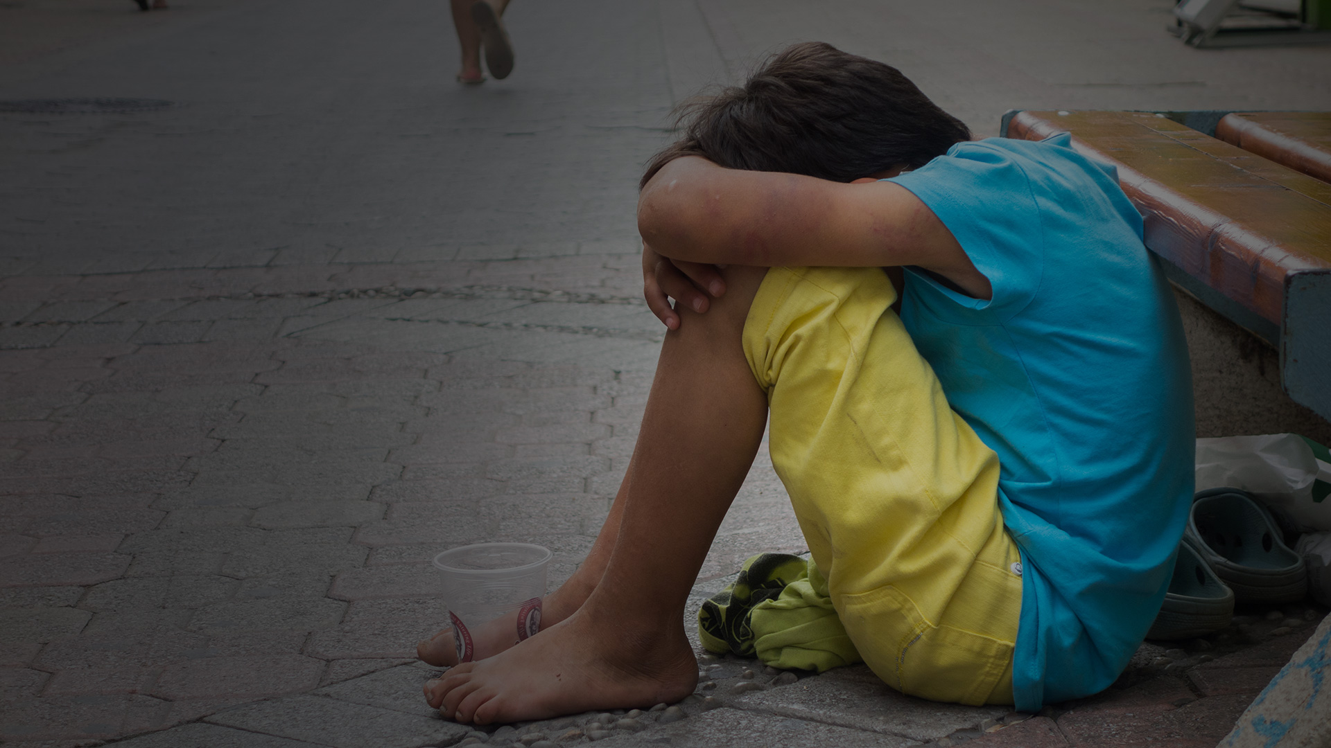 رعاية التعليم والتفوق