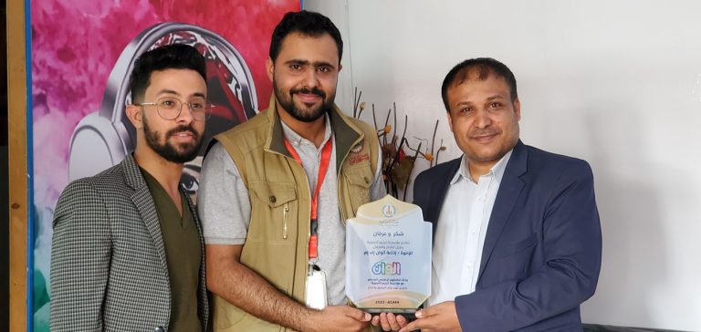 تكريـم_الإذاعات_المـشاركـة_ببـث_بـرنامج_تشـتي_أجـر_الإذاعي_في_رمضان.